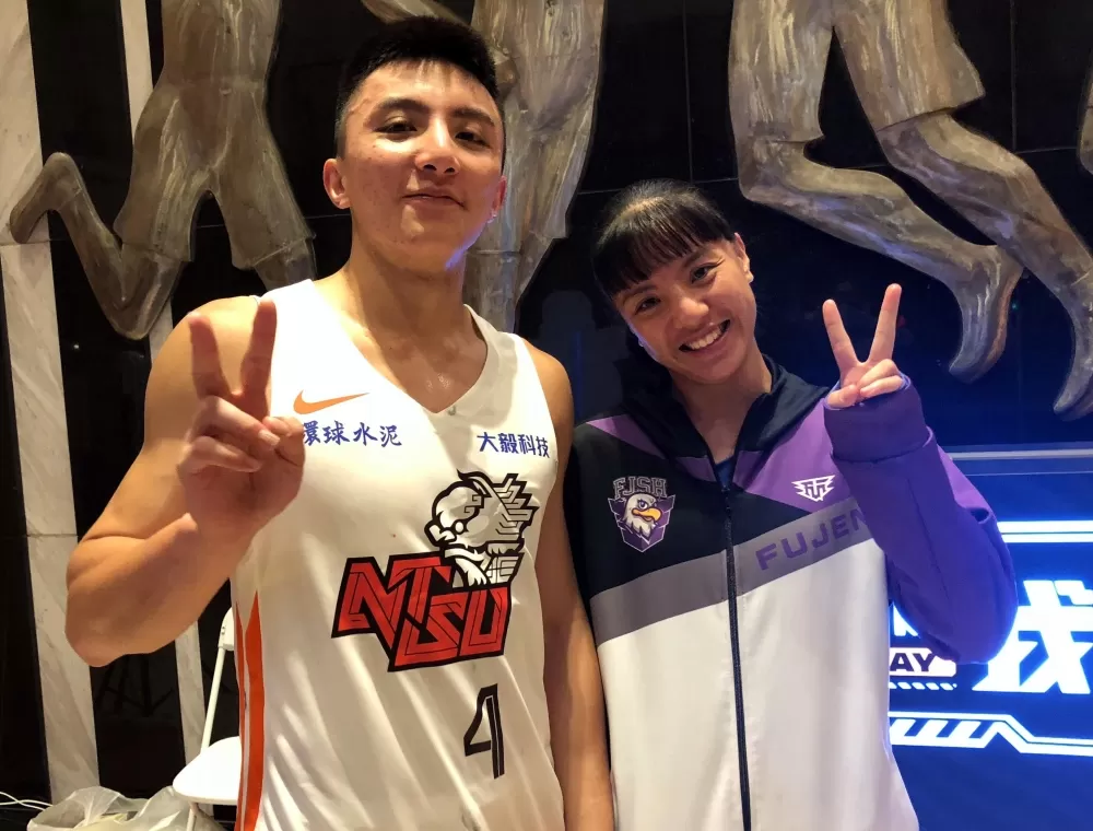 國體楊承、輔仁高中女籃楊喬兄妹義守大學相見歡。