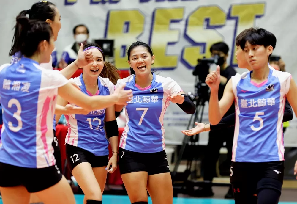 台北鯨華喜收五連勝。排球協會提供。下同。