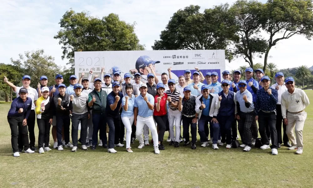 名人賽參賽者全體大合照。