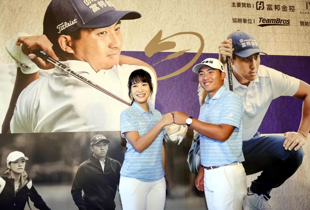 小潘愛妻Michelle林盈君首次擔任主持人。