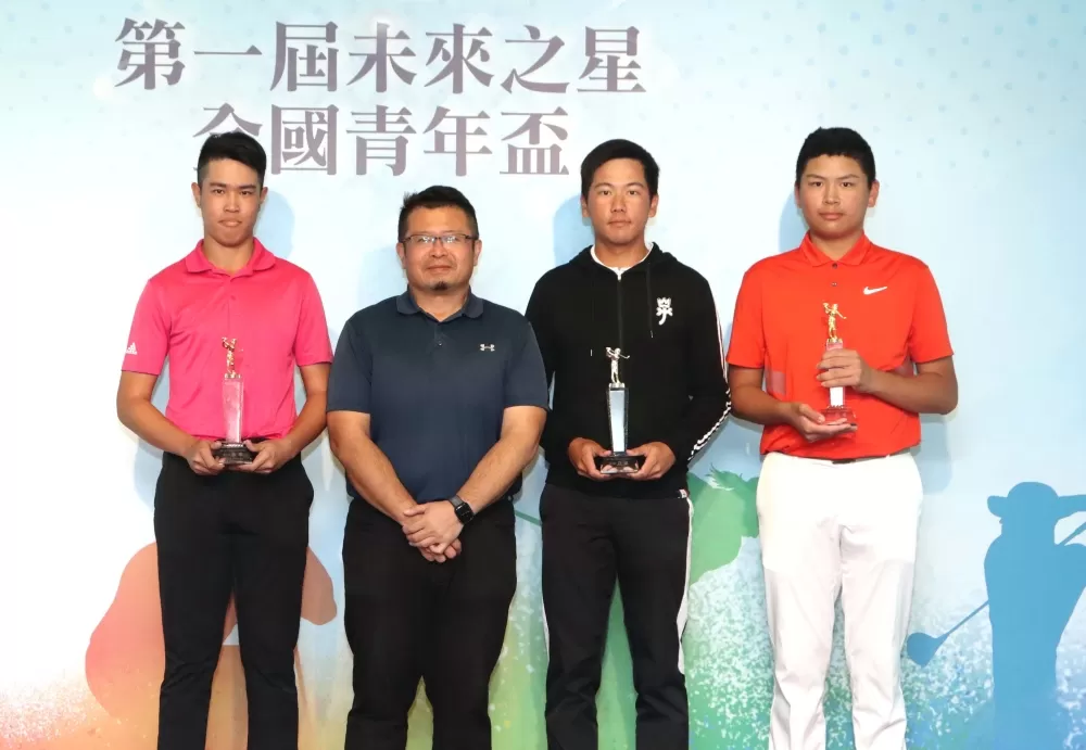 男子組前三名冠軍陳宣佾、廖崇漢和郭杰倫。鍾豐榮/攝影。