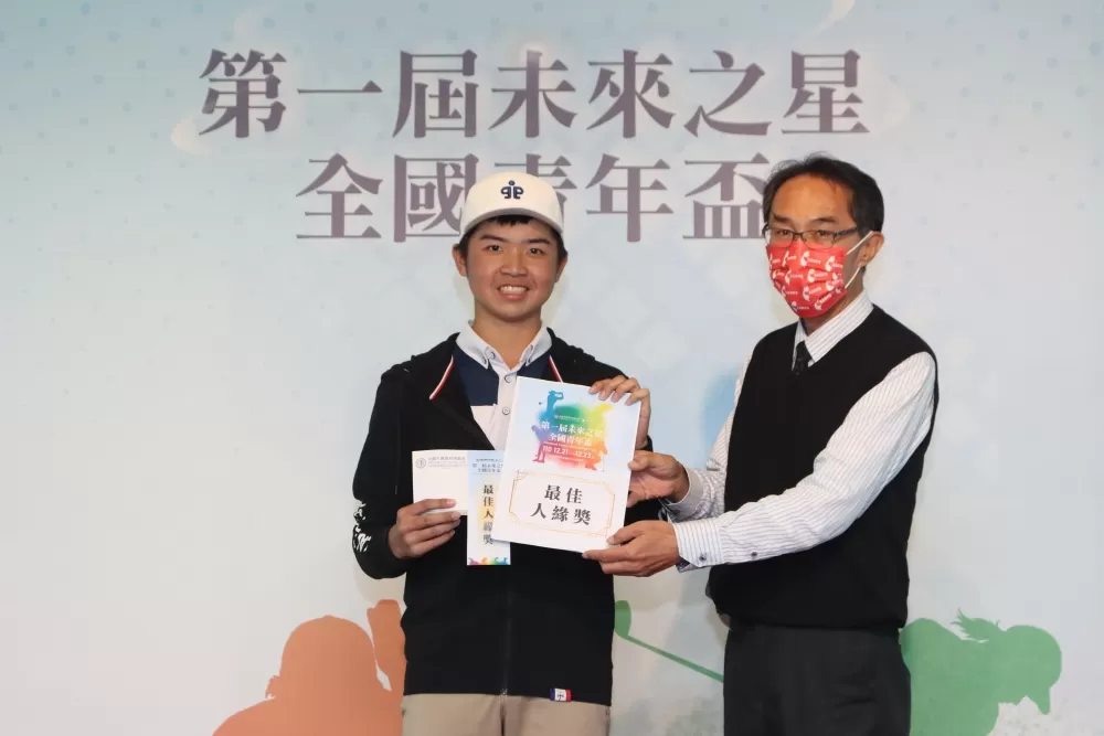 最佳人緣奬黃凱駿。鍾豐榮/攝影。