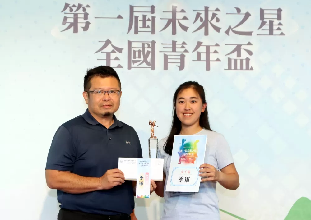 季軍鄭熙叡。鍾豐榮/攝影。