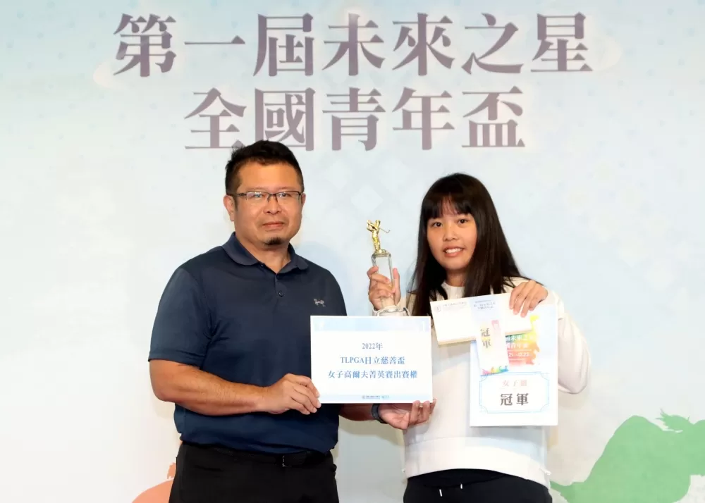 冠軍盧芊卉。鍾豐榮/攝影。