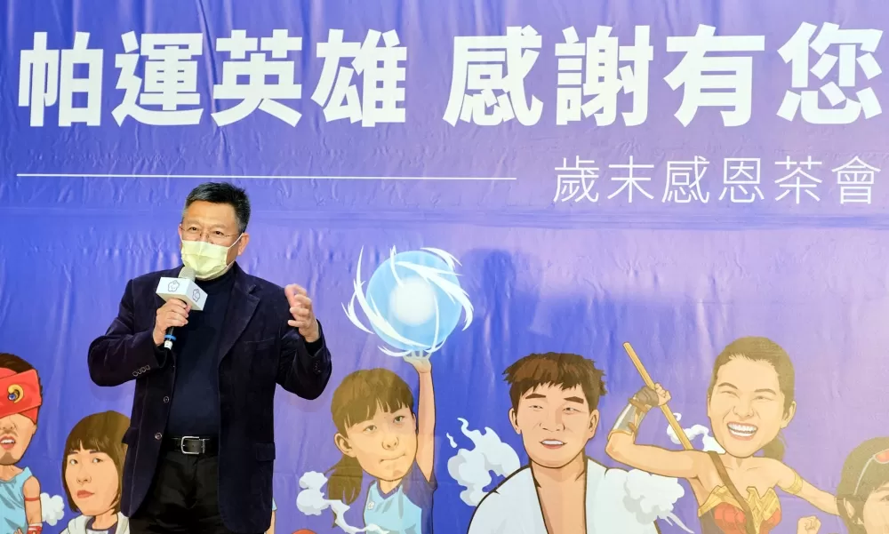 體育署副署長林哲宏。