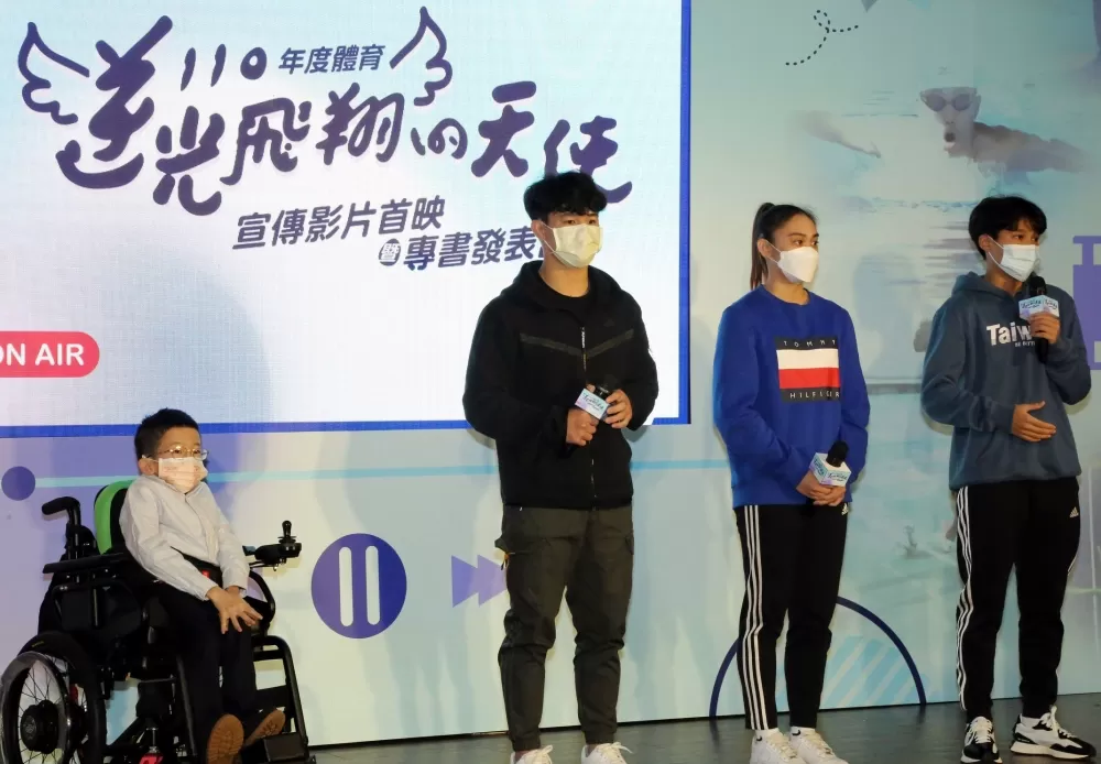 110年體育逆光飛翔天使宣傳影片主角(左起;游泳孫翊倫、柔道林崇佑、空手道胡鑫、足球林欣卉）。
