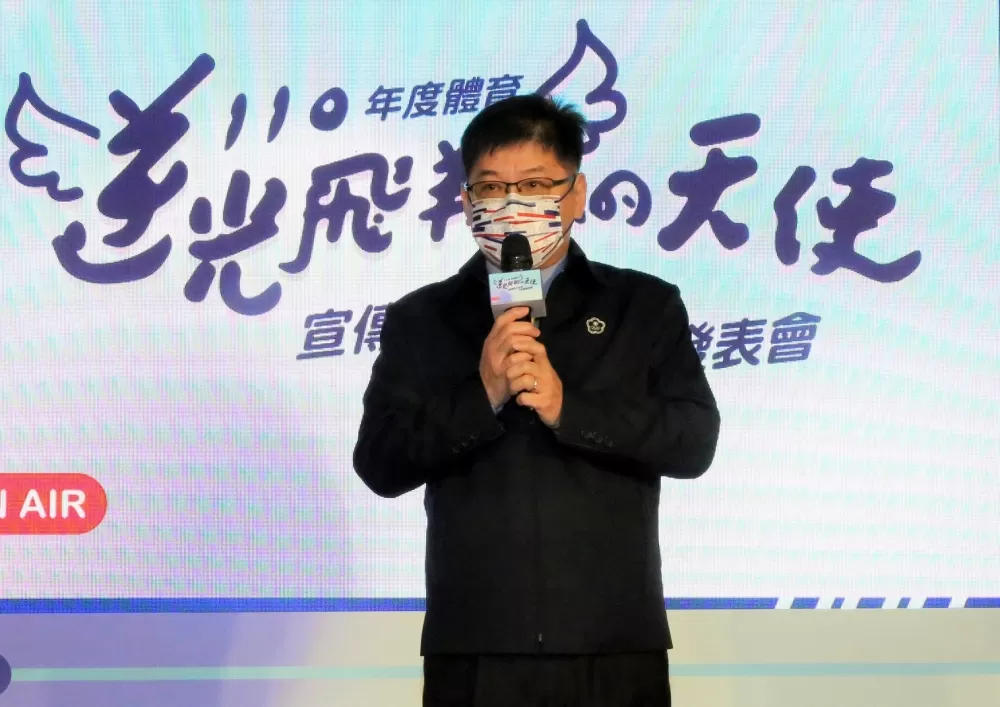 體育署洪志昌副署長於110年體育逆光飛翔天使宣傳影片首映暨專書發表會上致詞，勉勵選手能繼續克服困境勇往直前。
