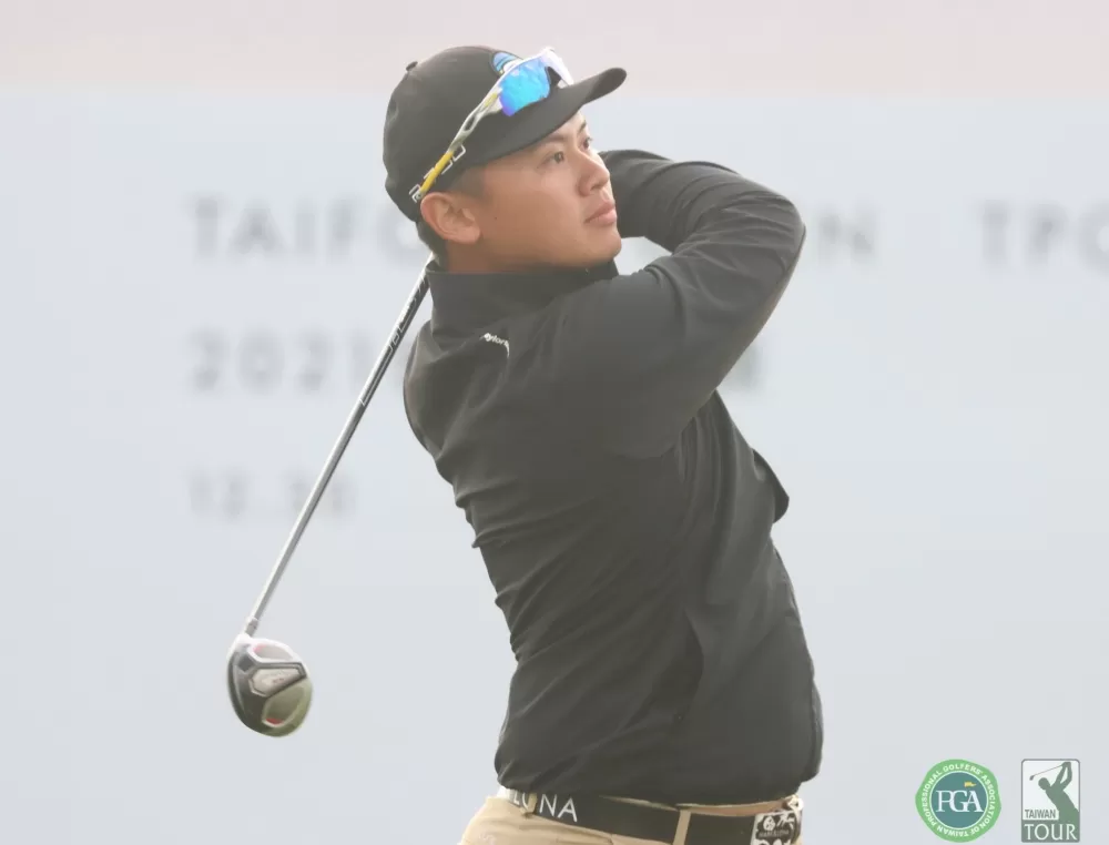 林冠伯暫並列第二。