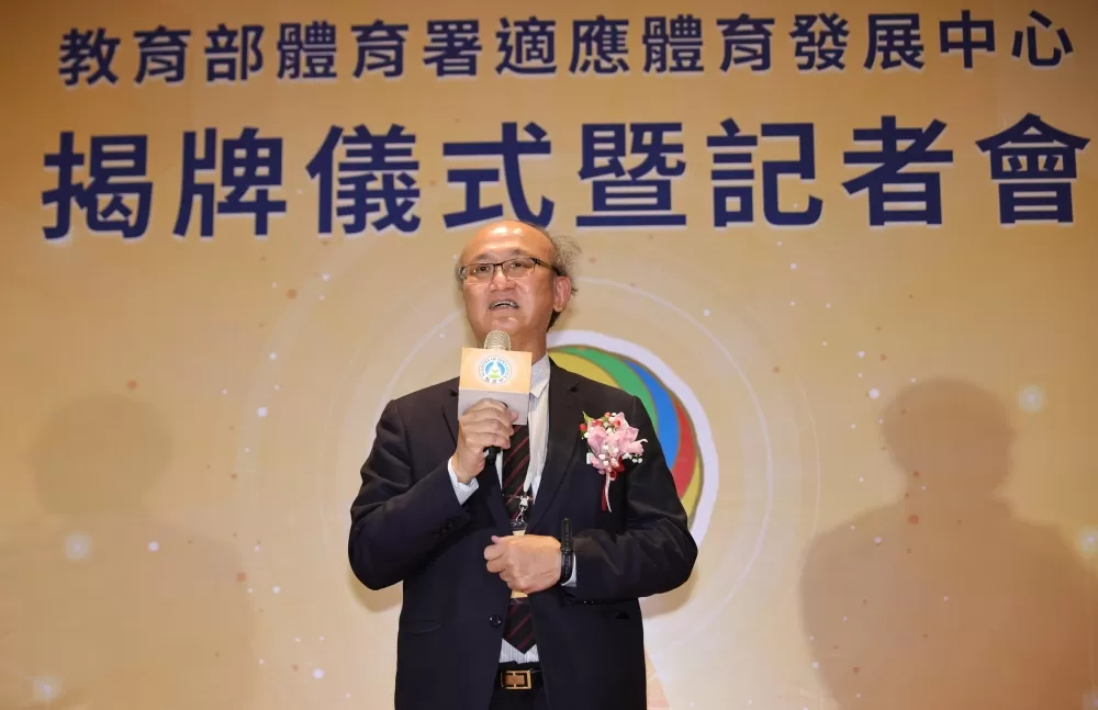 教育部林騰蛟次長。