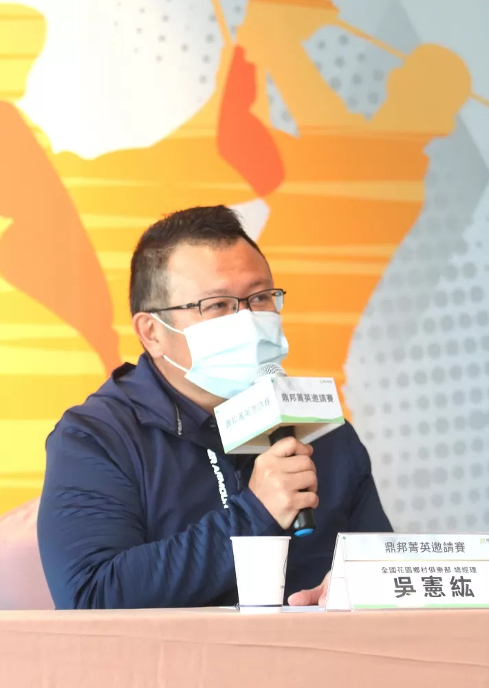 全國花園鄉村俱樂部總經理吳憲紘。鍾豐榮/攝影。