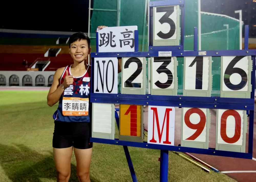 李晴晴。林嘉欣／攝影。