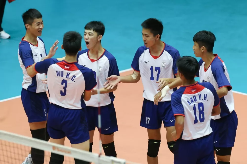 中華U18男排隊。AVC提供。下同。