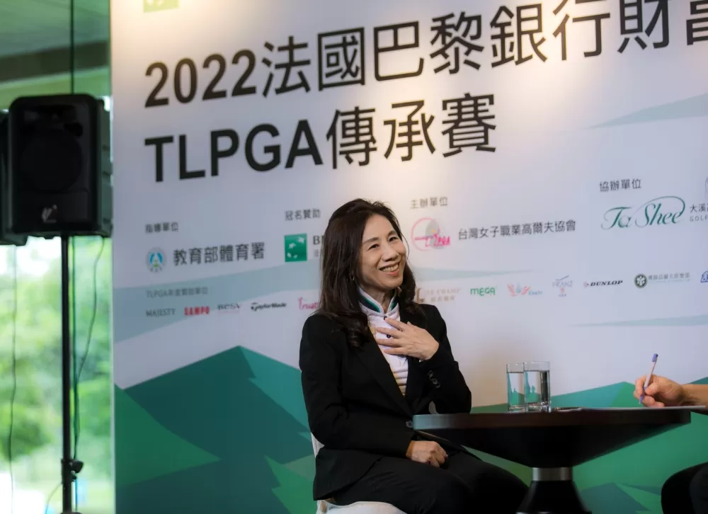 法國巴黎銀行財富管理執行總監謝淑琴談到Golf就渾身帶勁。大會提供,下同。