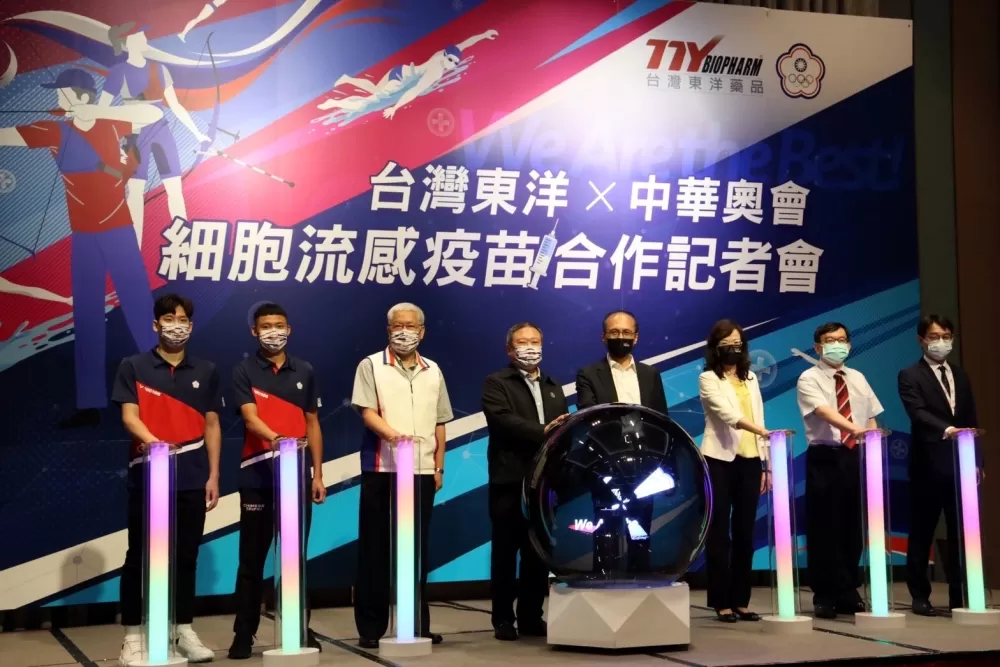 東洋攜手奧會挺國手健康。中華奧運提供。下同。