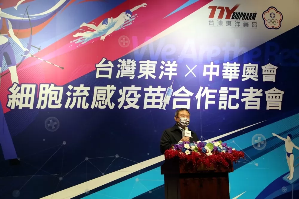 中華奧會主席林鴻道。