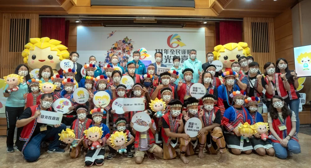 111年全民運動會發光在嘉義。大會提供。下同。