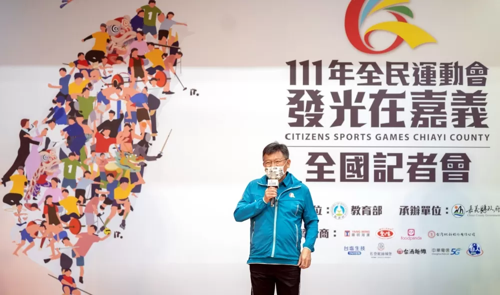 教育部體育署林哲宏副署長致詞。
