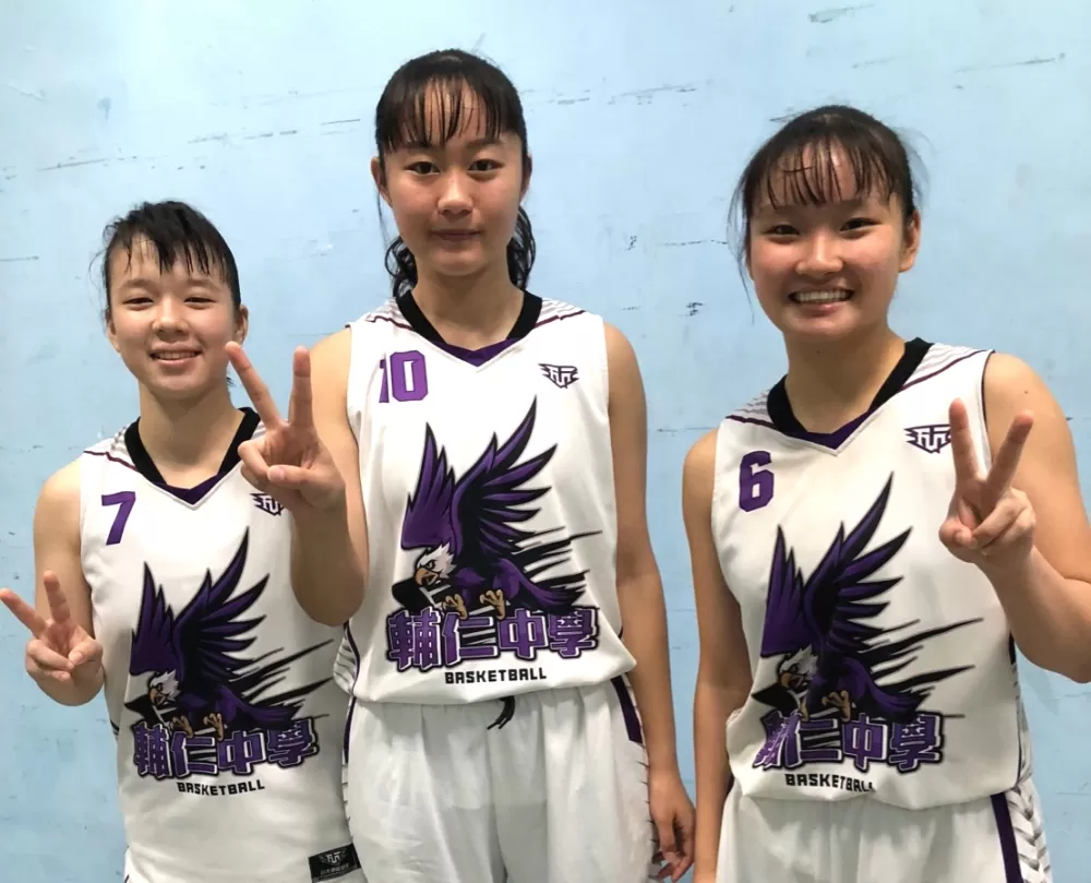 輔仁的「土庫三佩」張佩如（右起）、黃佩伶、沈佩均。大會提供。下同。