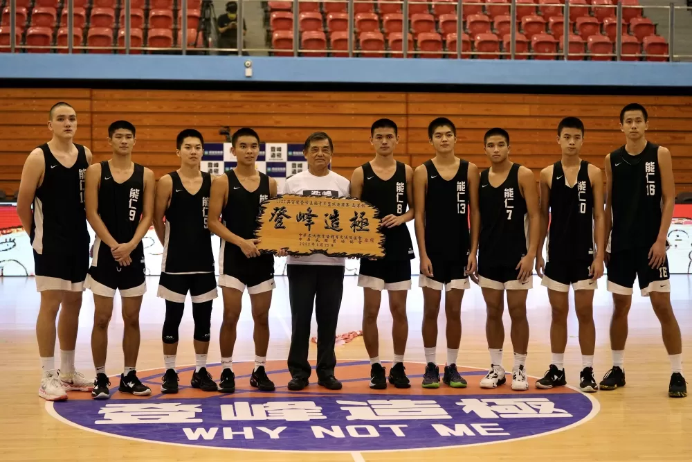 登峰造極賽能仁5連勝首度封王。