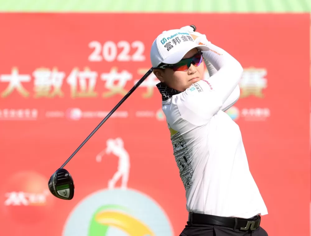 2022大大數位女子公開賽第一回合陳宇茹69桿(-3)暫並列第一。
