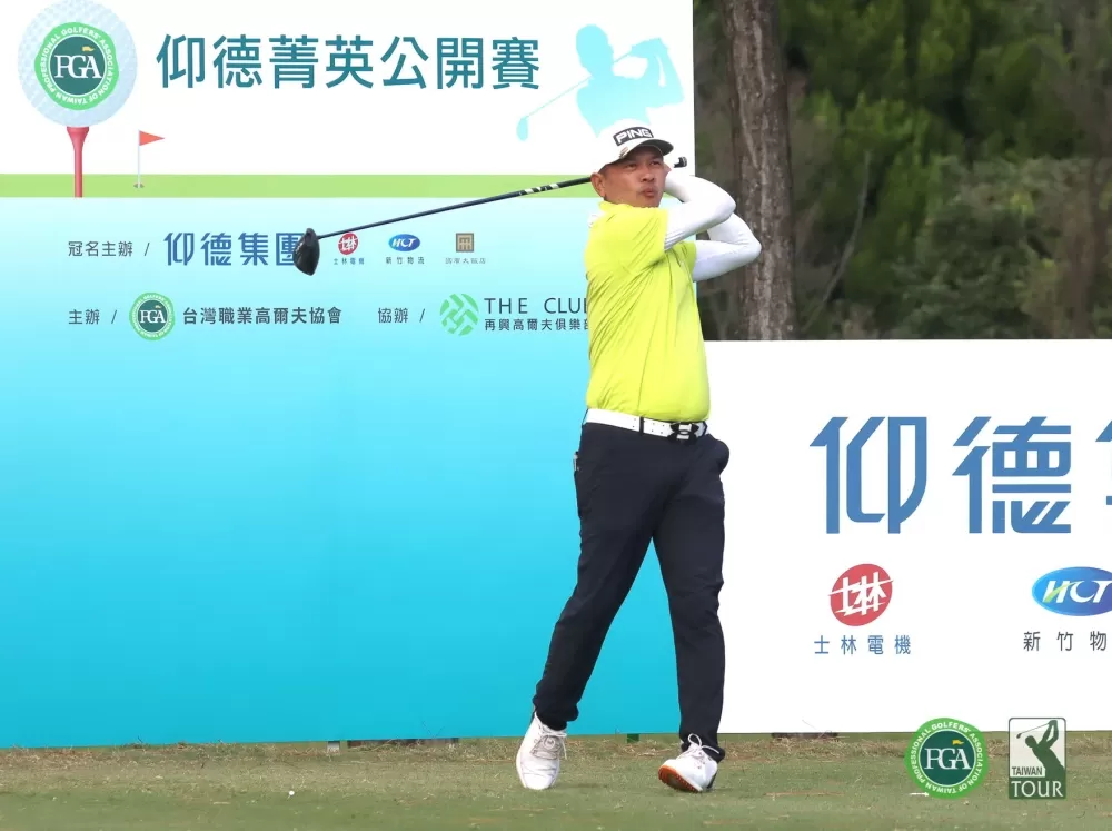 第二回合林文堂(-4)暫列第二。