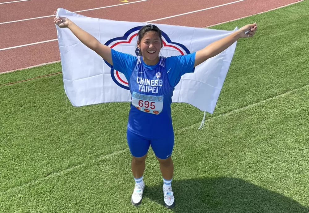 舉重名將之女江靜緣在副項鐵餅奪金。田徑協會提供。