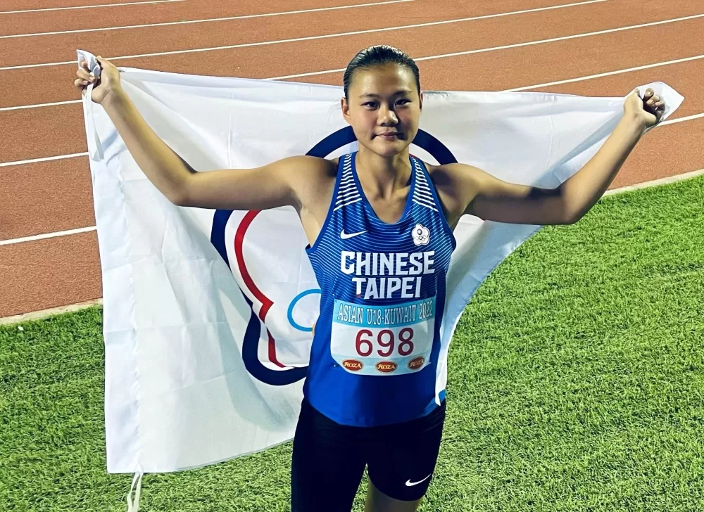 青少女標槍朱品薫奪金。田徑協會提供。