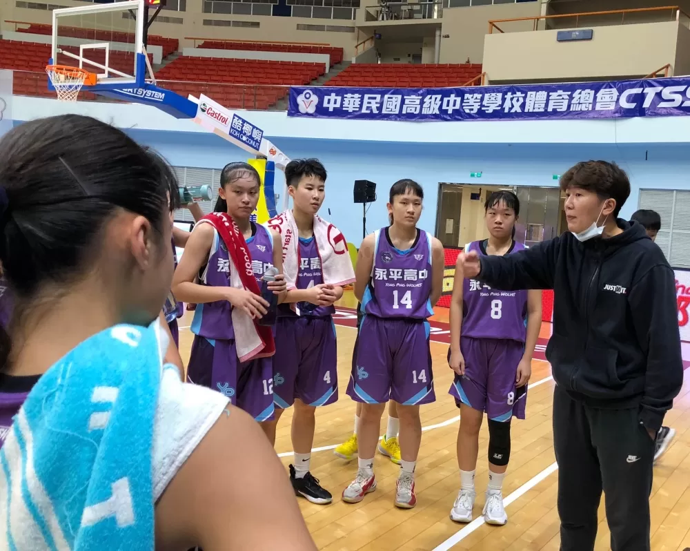 永平教練陳佩欣提醒再三。