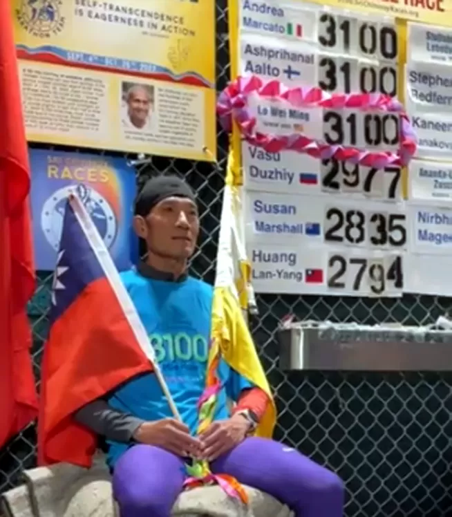 羅維銘在地表最長認證超馬破亞洲紀錄奪銅。