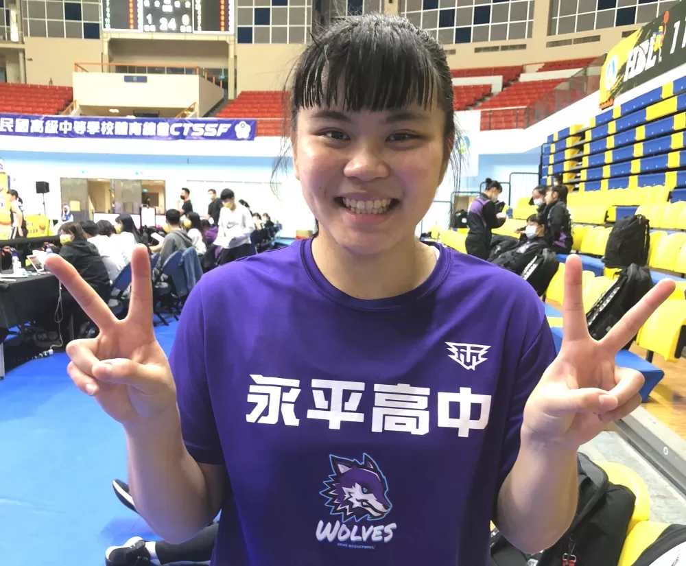 決勝期連飆2記三分彈致勝的永平楊昀蓁。