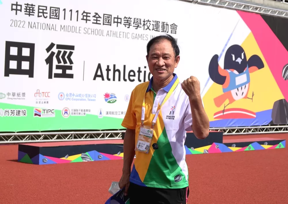 陳楙樟是今年花蓮全中運田徑賽裁判長。黃億達／攝影。