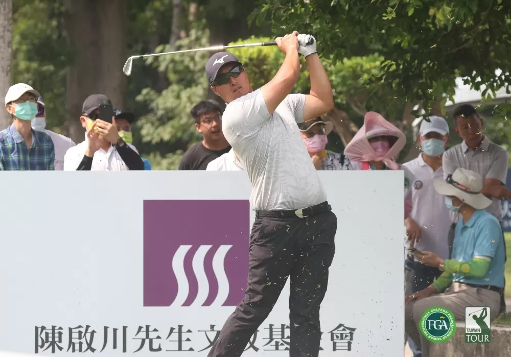 高藤拿下高雄公開賽冠軍。