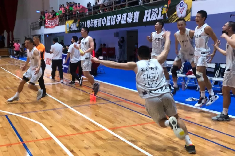 成功落後16分延長賽逆轉興奮莫名。