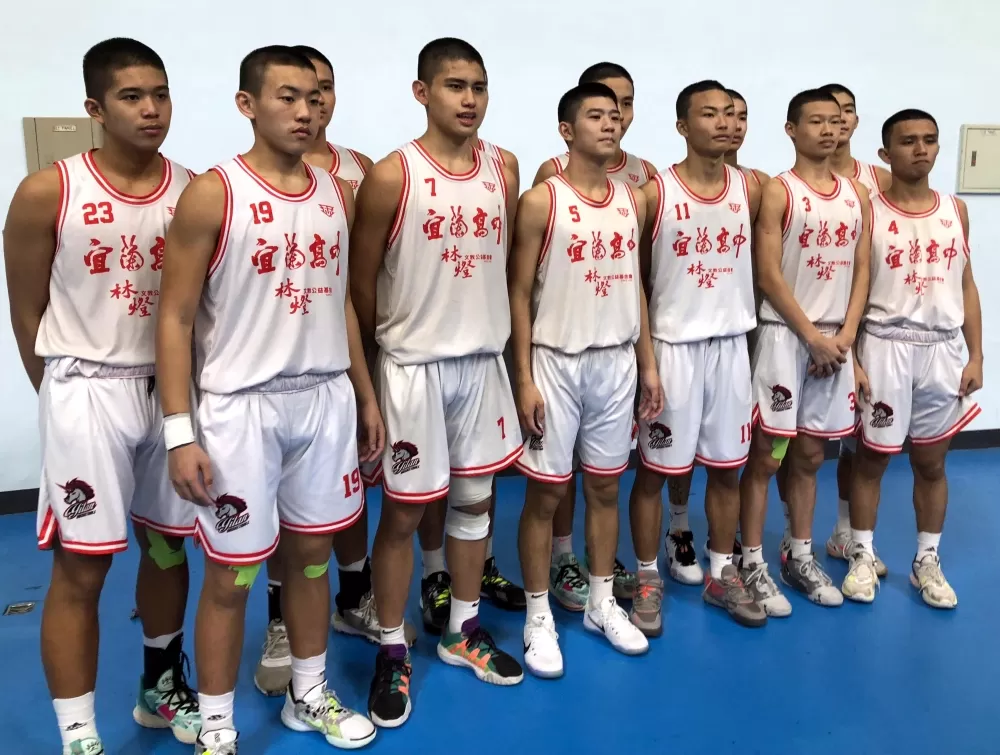 宜中16強預賽末班、