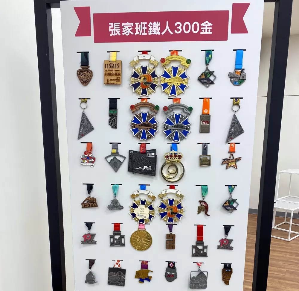 張家班300金其中一部分。曾暐晉／攝影。