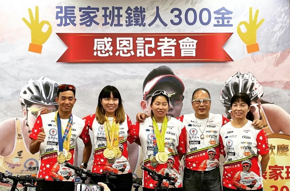 張家班300金感恩記者會。曾暐晉／攝影。