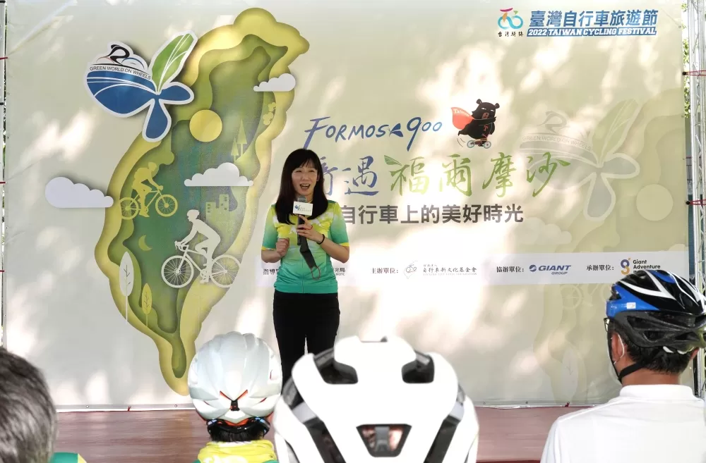 交通部觀光局主任秘書林佩君。自行車新文化基金會／提供。