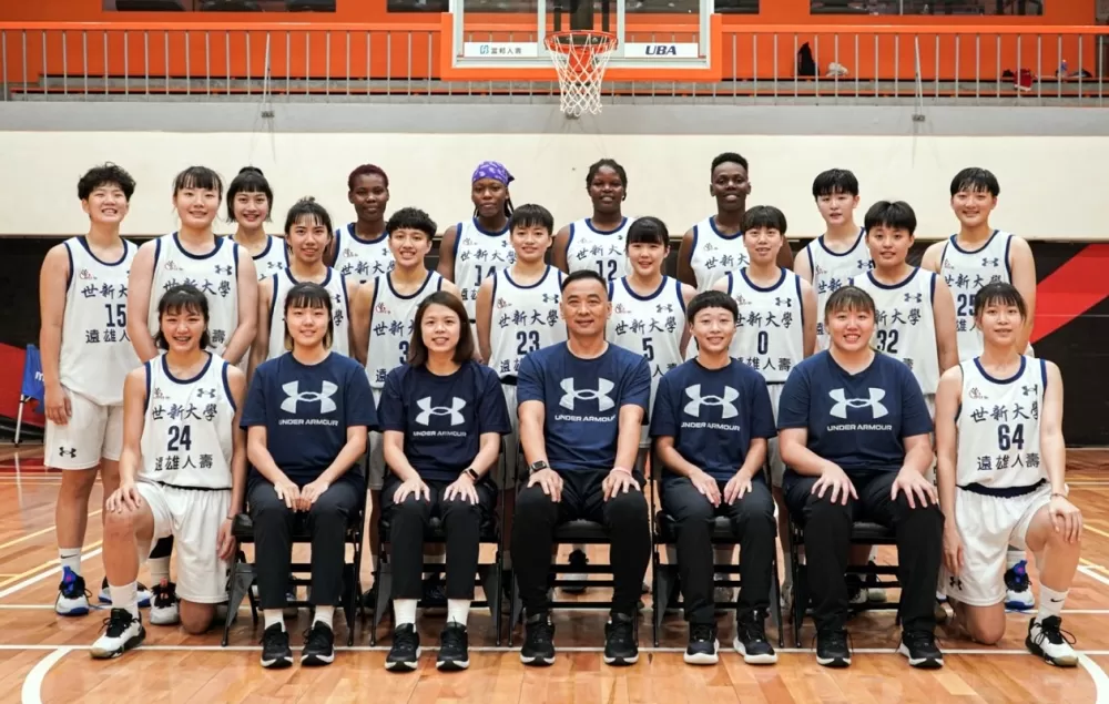 世新大學。大專體總提供。下同。