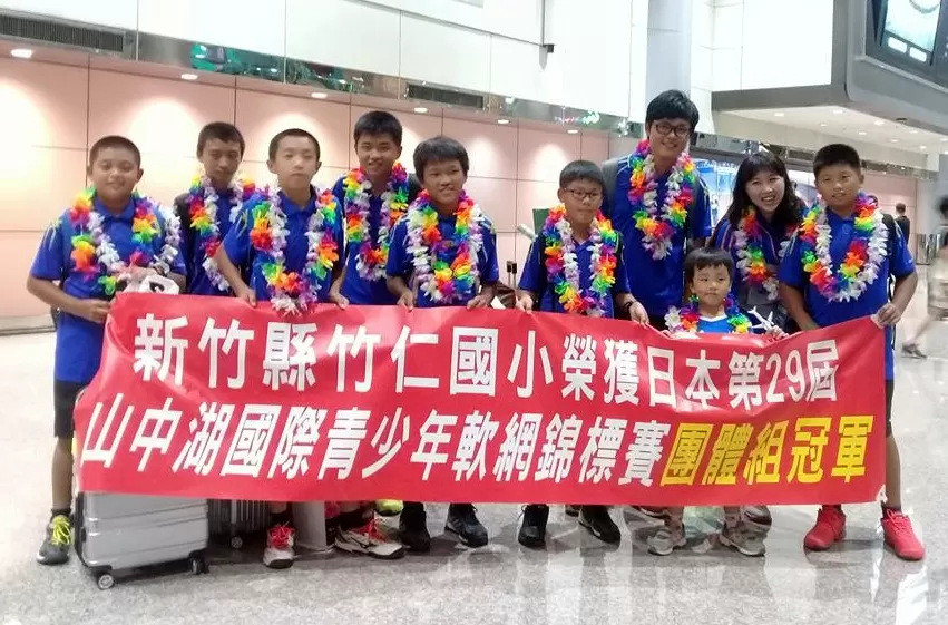林翊凱小學拿過山中湖國際青少年軟網賽團體冠軍。林中傑提供。