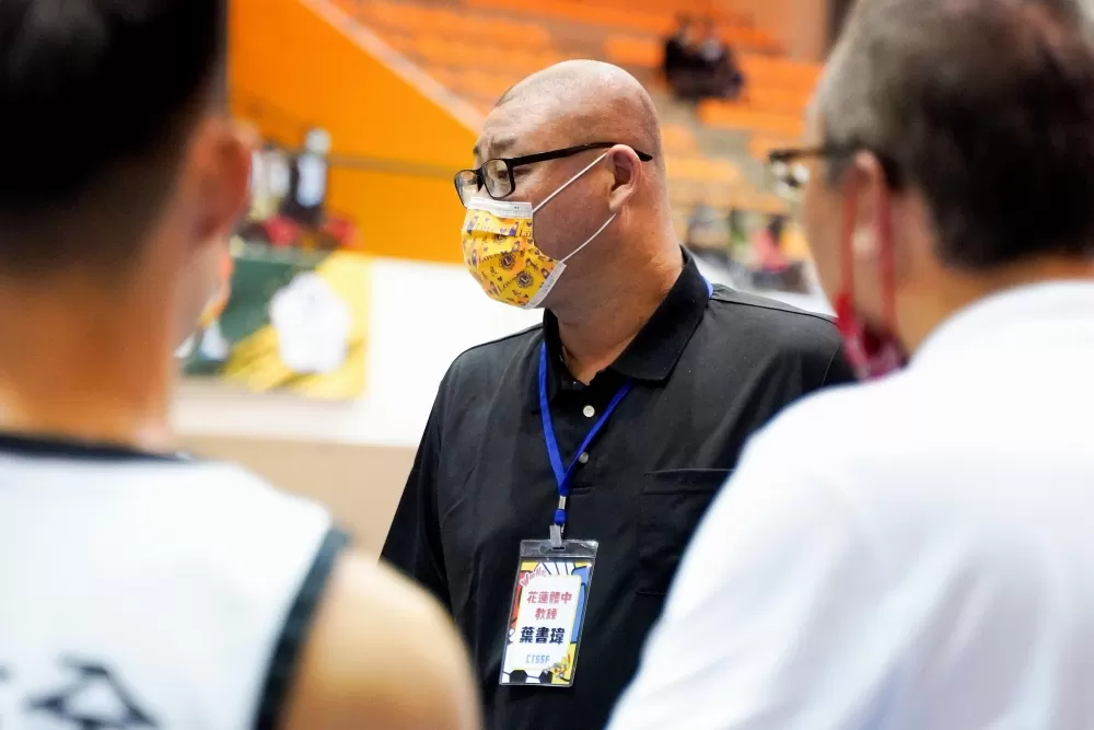 花體教練葉書瑋。