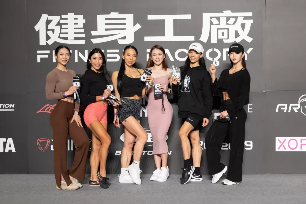 職業賽女子比基尼參賽選手（健身工廠 提供）。