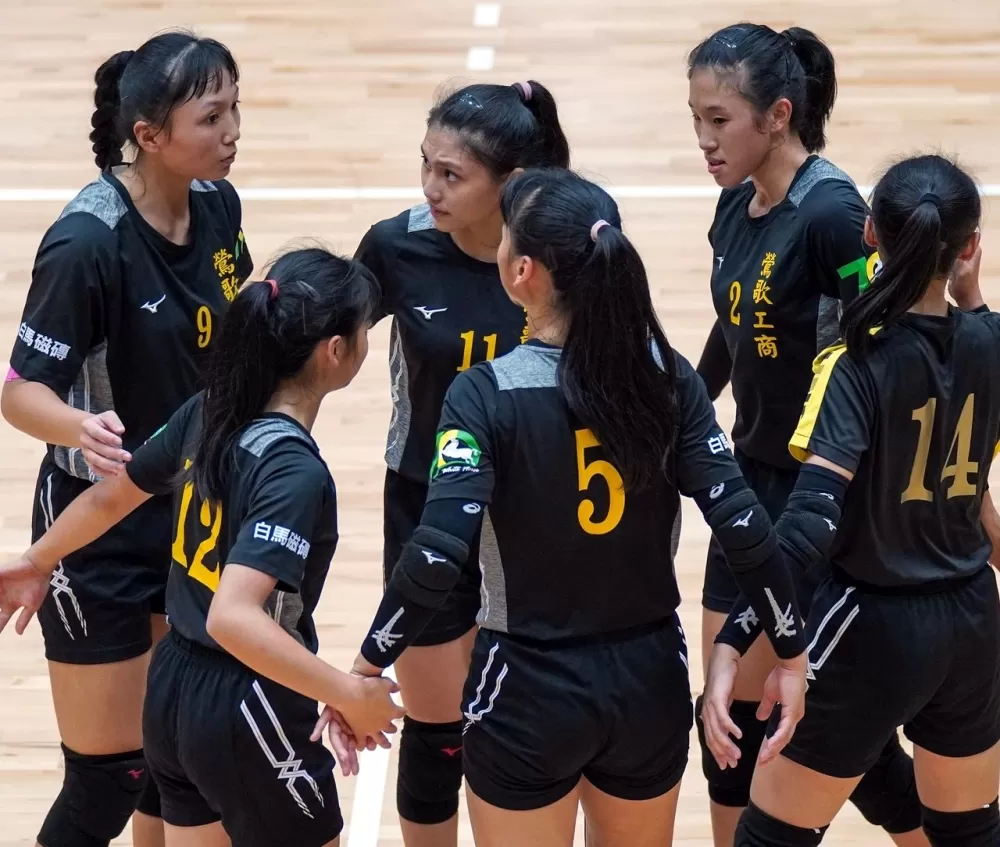 鶯歌工商女排。高中體總提供。下同。