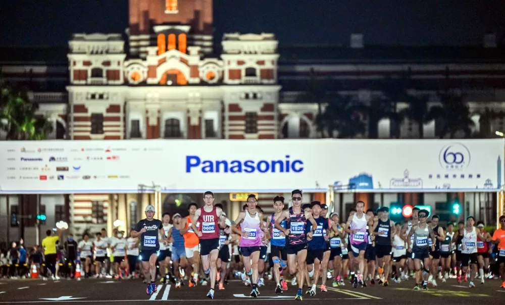 Panasonic路跑賽。