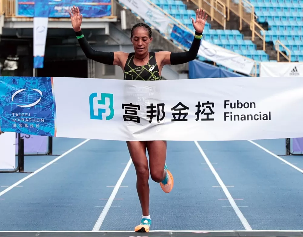 馬拉松組女子冠軍Alemtsehay Asefa Kasegn (2小時25分55秒)破大會紀錄。