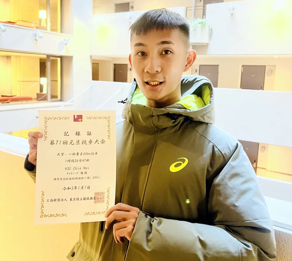 許嘉維破全國達標亞運。許績勝／提供。