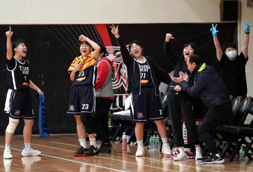 清大保級超嗨。