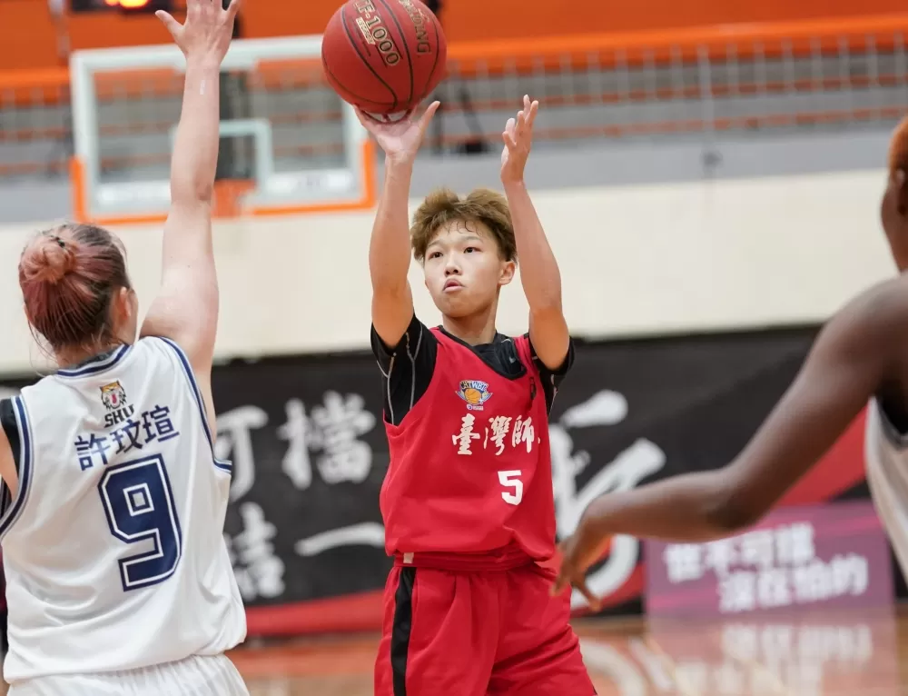 臺灣師大楊秀琴15分全隊最高。