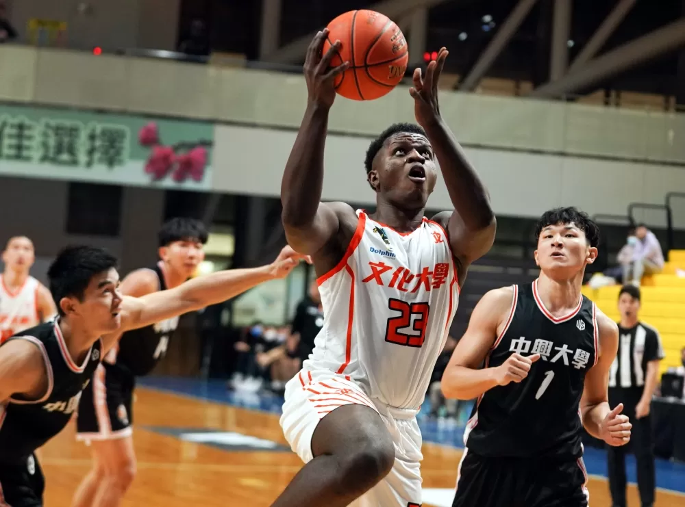 文化大學九龍。