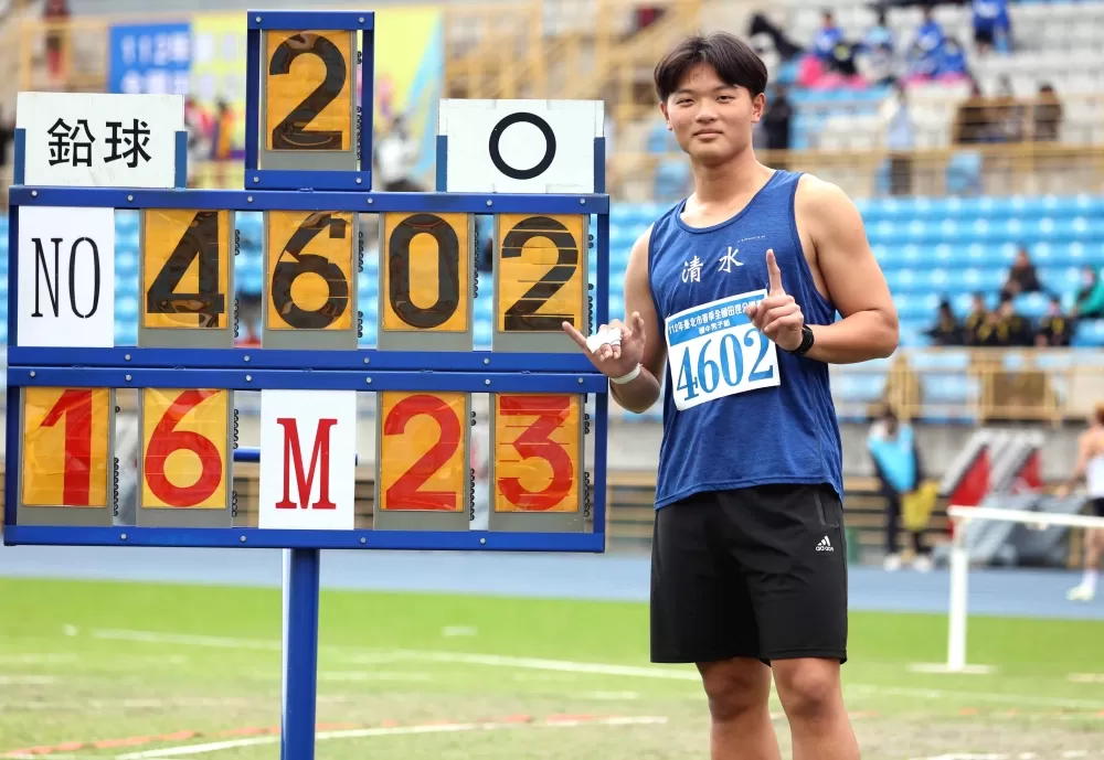 程耀寬在副項鉛球以16公尺23破大會。林嘉欣／攝影。