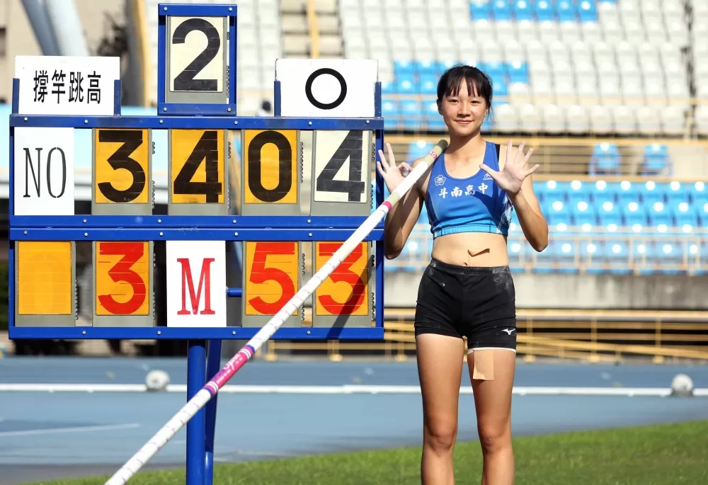 普通班沈思妤撐破懸8年紀錄。林嘉欣/攝影。